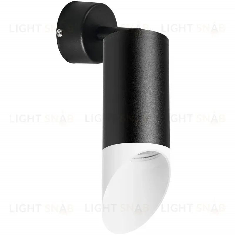 Спот Lightstar RULLO RB43736 (214437+590007+201436) RB43736