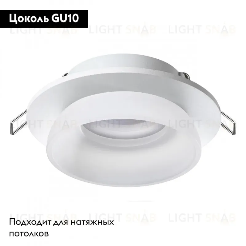Встраиваемый светильник Novotech LIRIO 370722 370722
