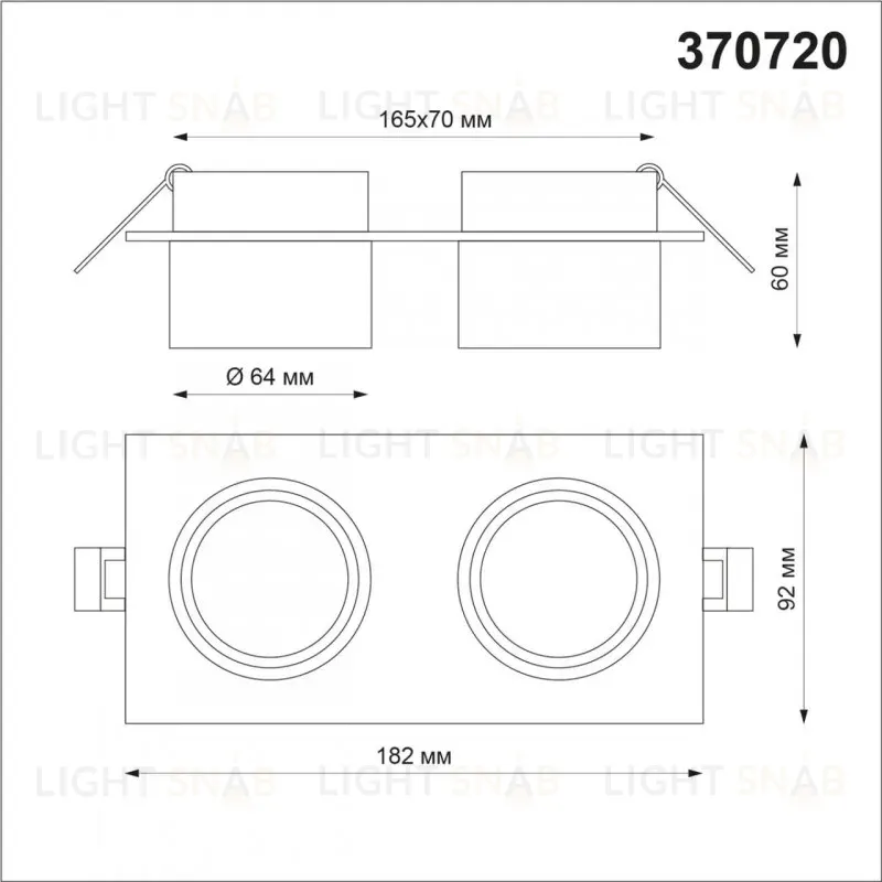 Встраиваемый светильник Novotech LIRIO 370720 370720