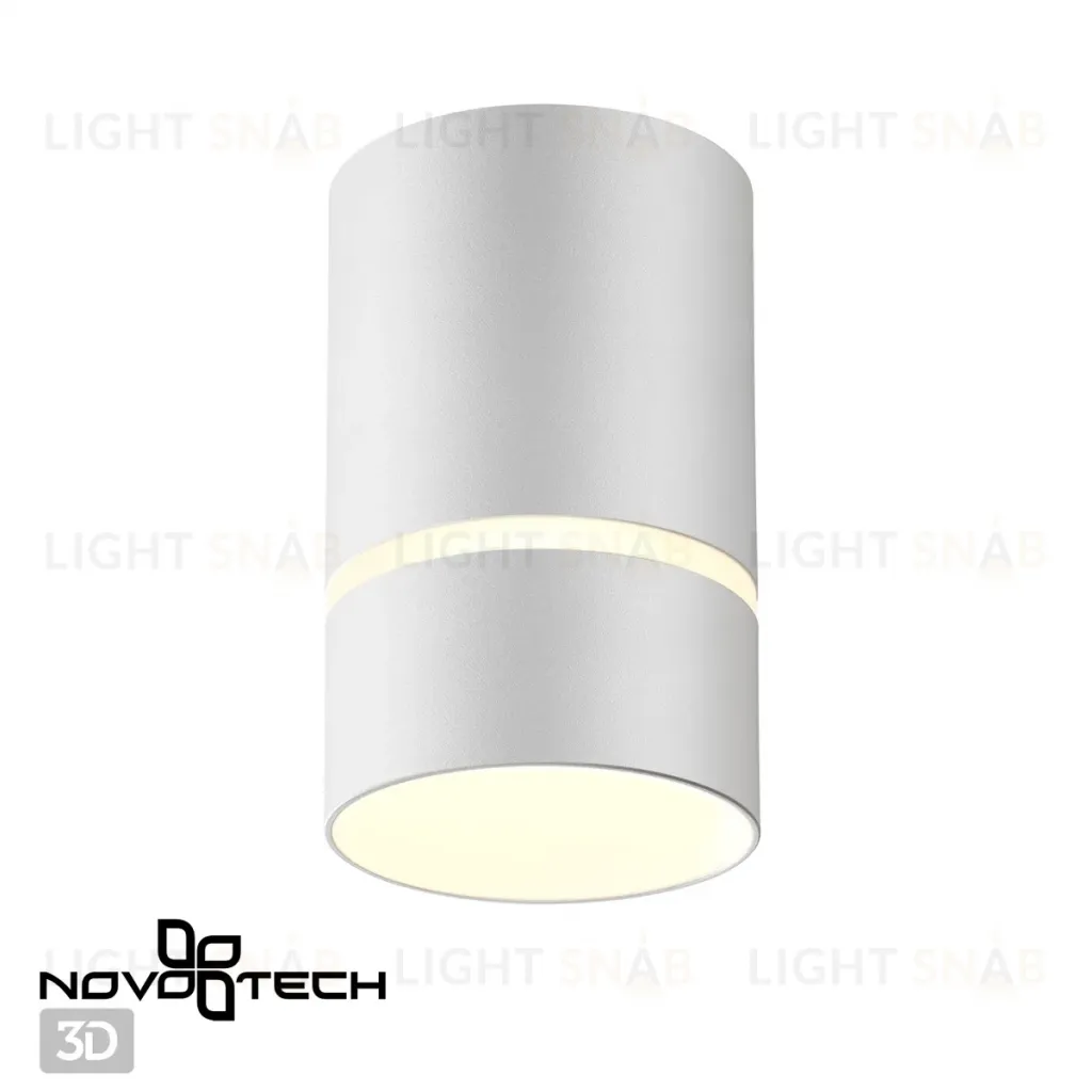 Накладной светильник Novotech Elina 370732 370732