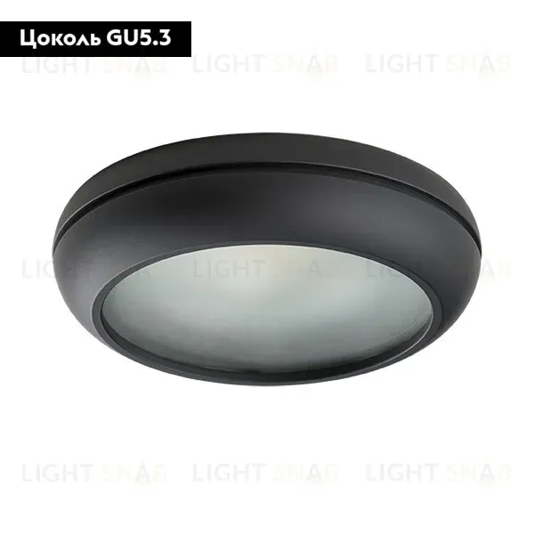 Уличный светильник Lightstar Piano mini 011277 011277