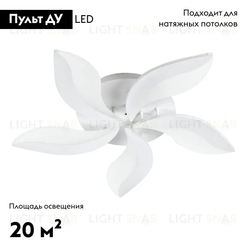 Потолочная светодиодная люстра Escada 10214/SG (60W) 10214/SG (60W)