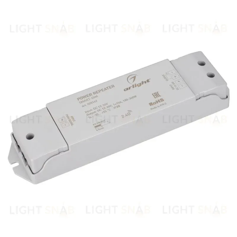 Усилитель Arlight 028142 028142