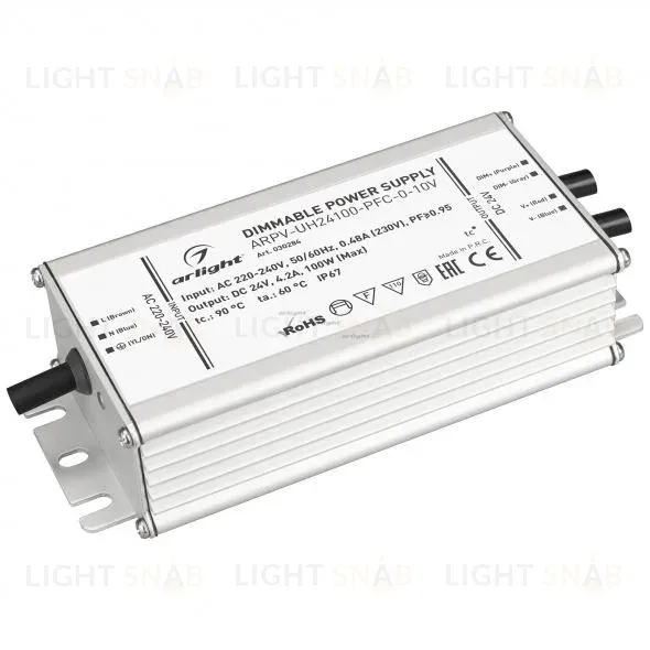 Блок питания для светодиодной ленты Arlight ARPV-UH 030284 030284