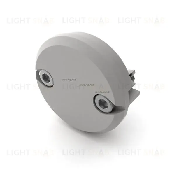 Заглушка профиля Arlight ROUND 029644 029644