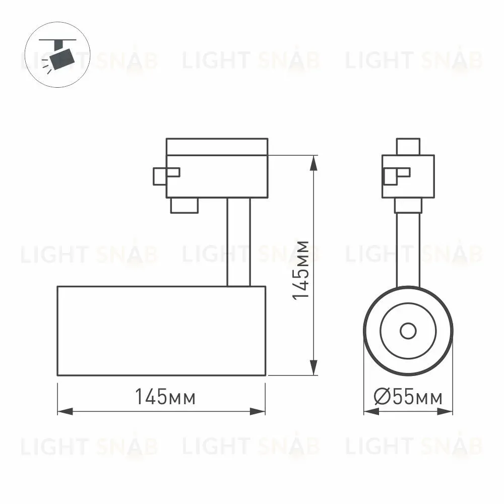 Трековый светильник Arlight LGD-2TR white 025903(1) 025903(1)