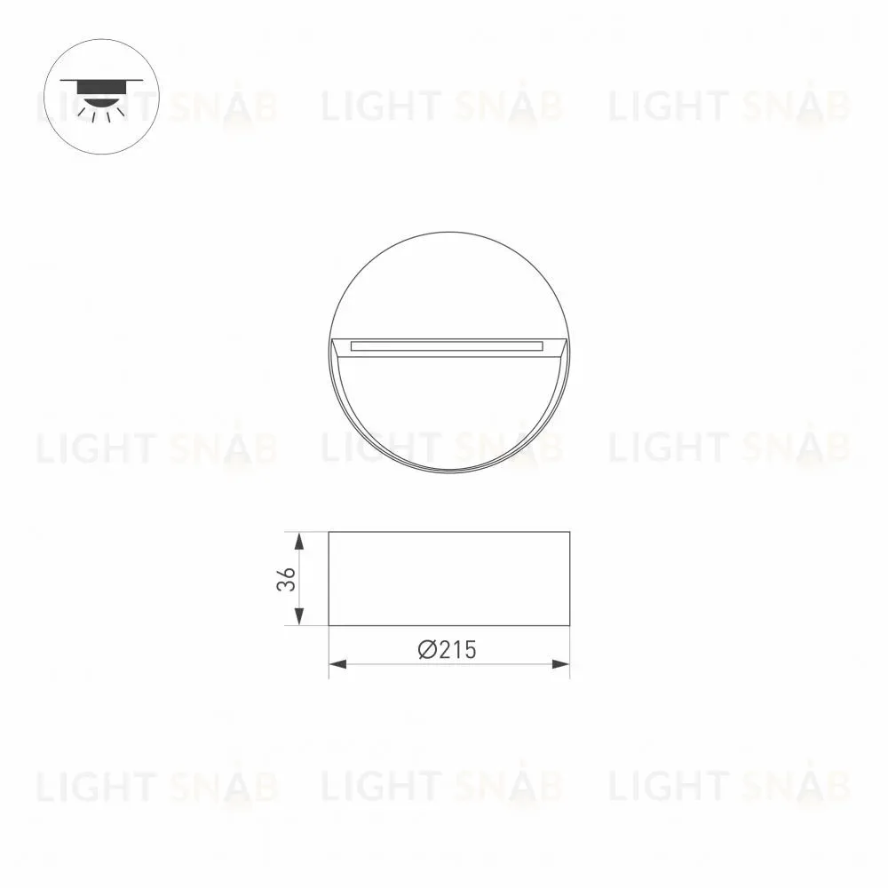 Светильник для ступеней Arlight Trace 029957 029957