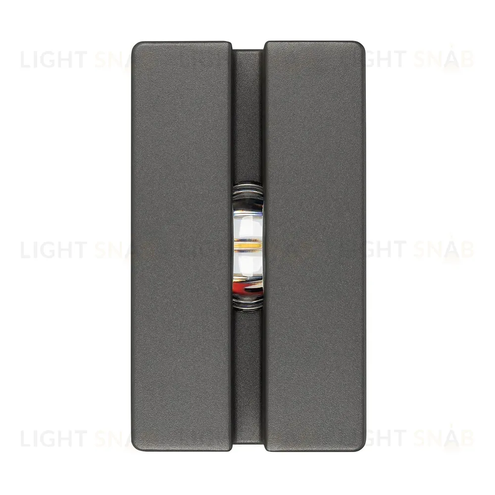 Светильник для ступеней Arlight Stripe 029972 029972