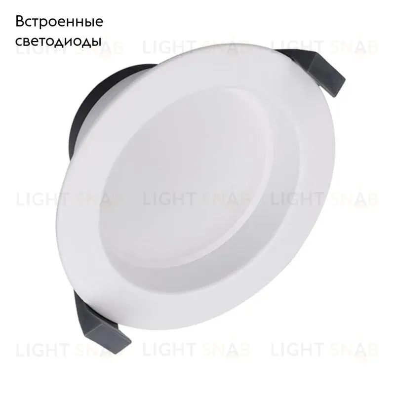 Встраиваемый светильник Arlight Cyclone 023197(2) 023197(2)