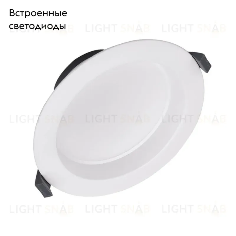 Встраиваемый светильник Arlight Cyclone 023212(2) 023212(2)