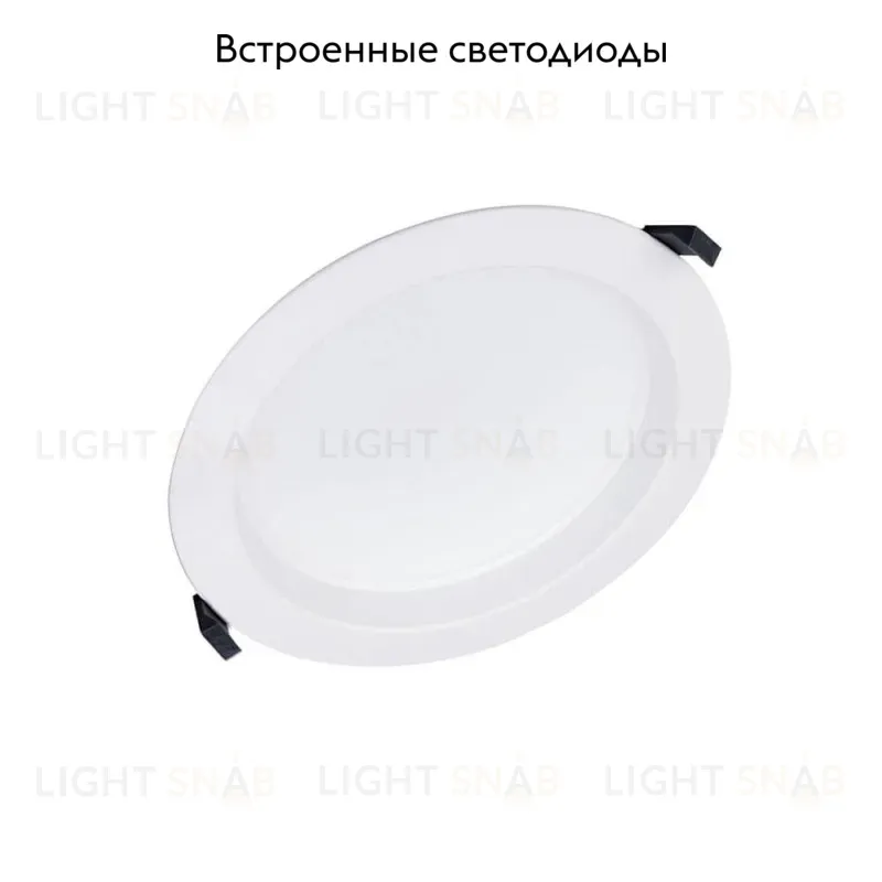Встраиваемый светильник Arlight Cyclone 023217(2) 023217(2)