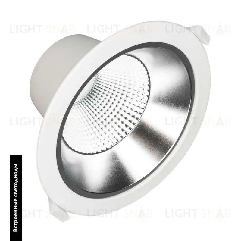 Встраиваемый светильник Arlight LEGEND 027313(1) 027313(1)