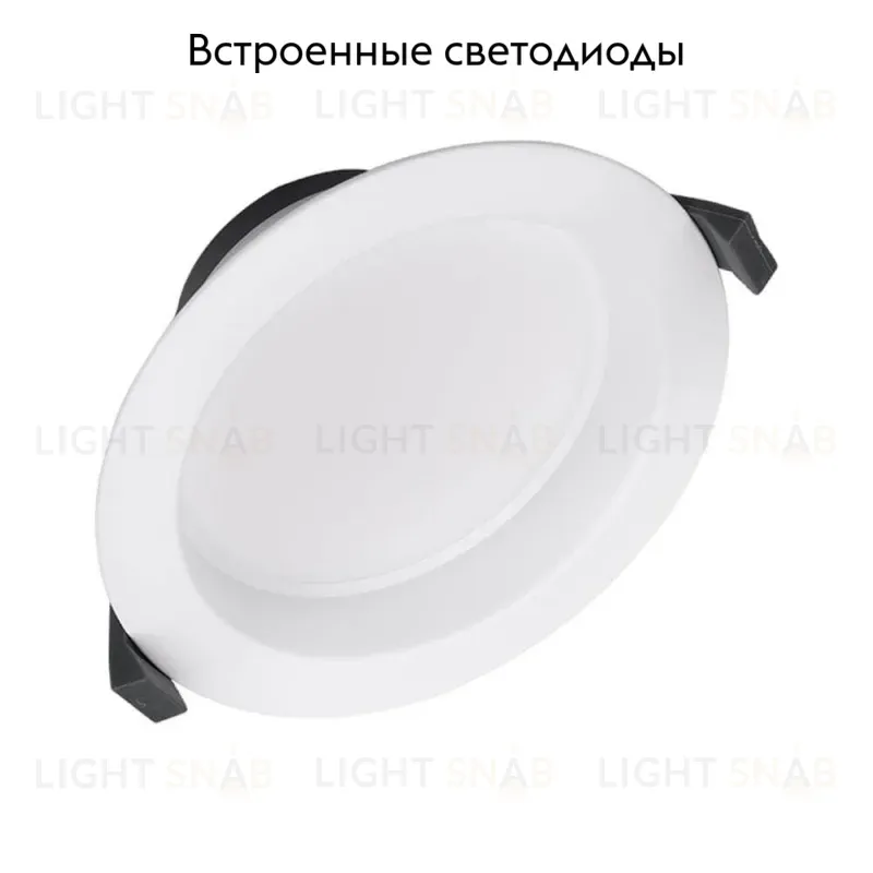 Встраиваемый светильник Arlight Cyclone 023206(2) 023206(2)