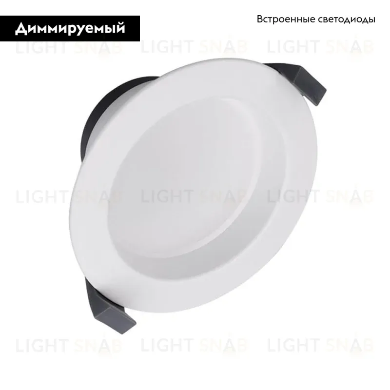 Встраиваемый светильник Arlight Cyclone 022517(1) 022517(1)