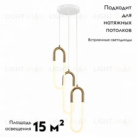 Подвесная светодиодная люстра ST Luce Mofisto SL1579.303.03 SL1579.303.03