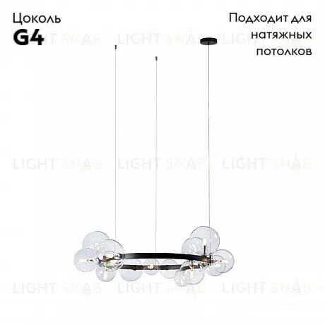 Подвесная люстра Loft IT Molecule 10023/850 10023/850