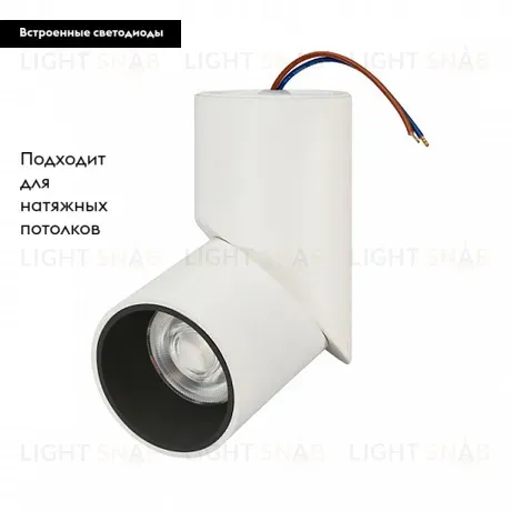 Светодиодный спот Arlight SP-Twist-Surface-R70-12W Warm3000 024992(1) 024992(1)