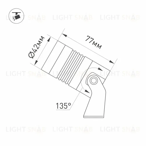 Уличный светодиодный светильник Arlight ALT-Ray-R42-5W Day4000 032652 032652