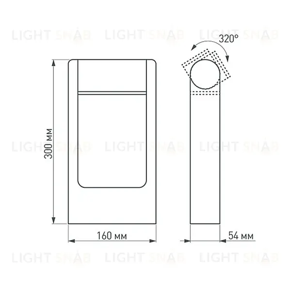Уличный светодиодный светильник Arlight LGD-Path-Frame-Rotary-H300G-6W Warm3000 020397(1) 020397(1)