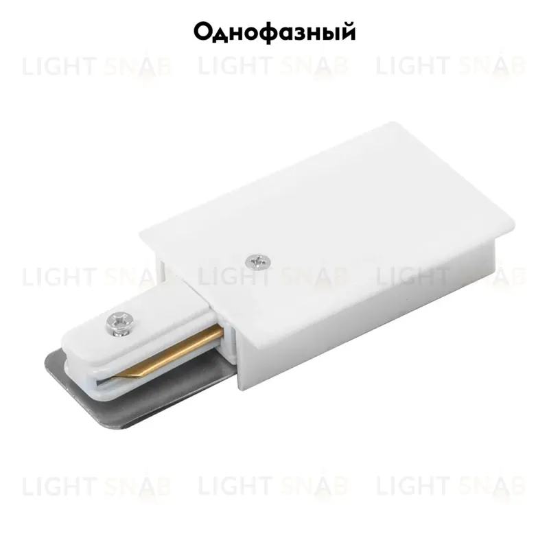 Ввод питания Arte Lamp Track Accessories A160133 A160133