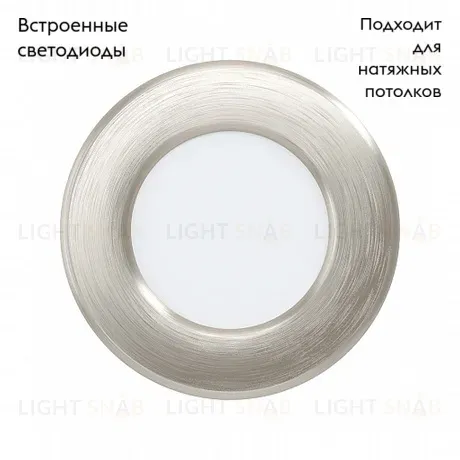 Встраиваемый светодиодный светильник Eglo Fueva 99136 99136