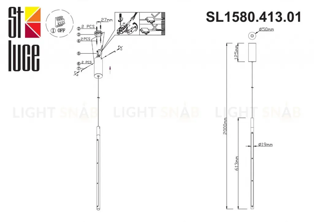 Подвесной светодиодный светильник ST Luce Ralio SL1580.413.01 SL1580.413.01