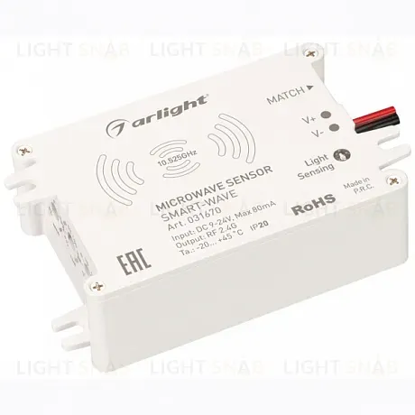 Выключатель Arlight Smart-Wave 031670 031670