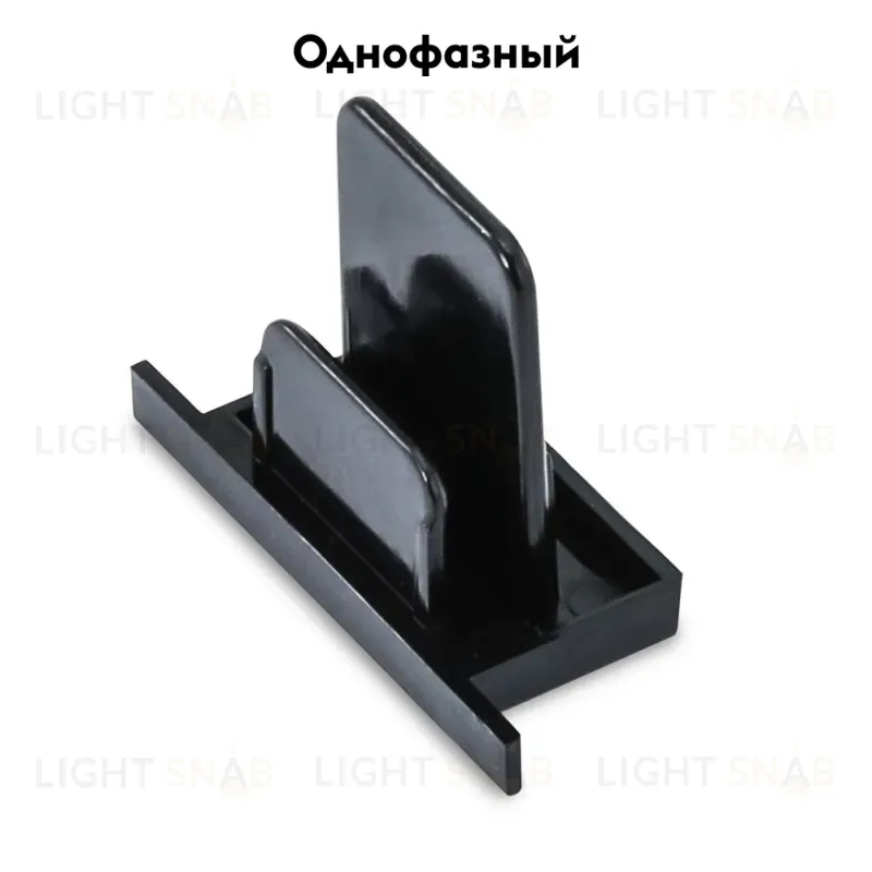 Заглушка Arte Lamp Track Accessories A210106 A210106