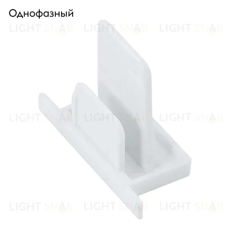 Заглушка Arte Lamp Track Accessories A210133 A210133
