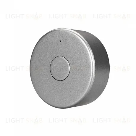 Панель управления Arlight Knob Smart-P87-Dim Silver 031622 031622
