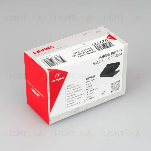 Панель управления Arlight Rotary Smart-P100-Dim Black 029921 029921