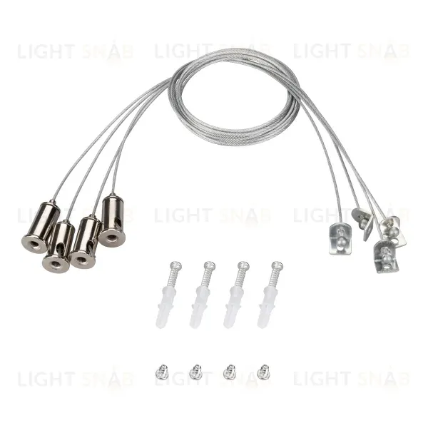 Подвесной комплект для панелей Arlight SPX-T4 029583(1) 029583(1)