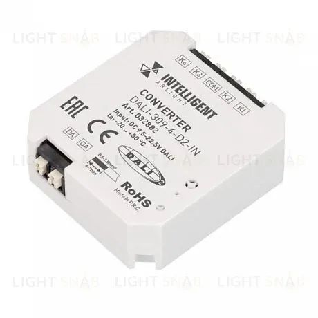 Конвертер Arlight Dali-309-4-D2-IN 032882 032882