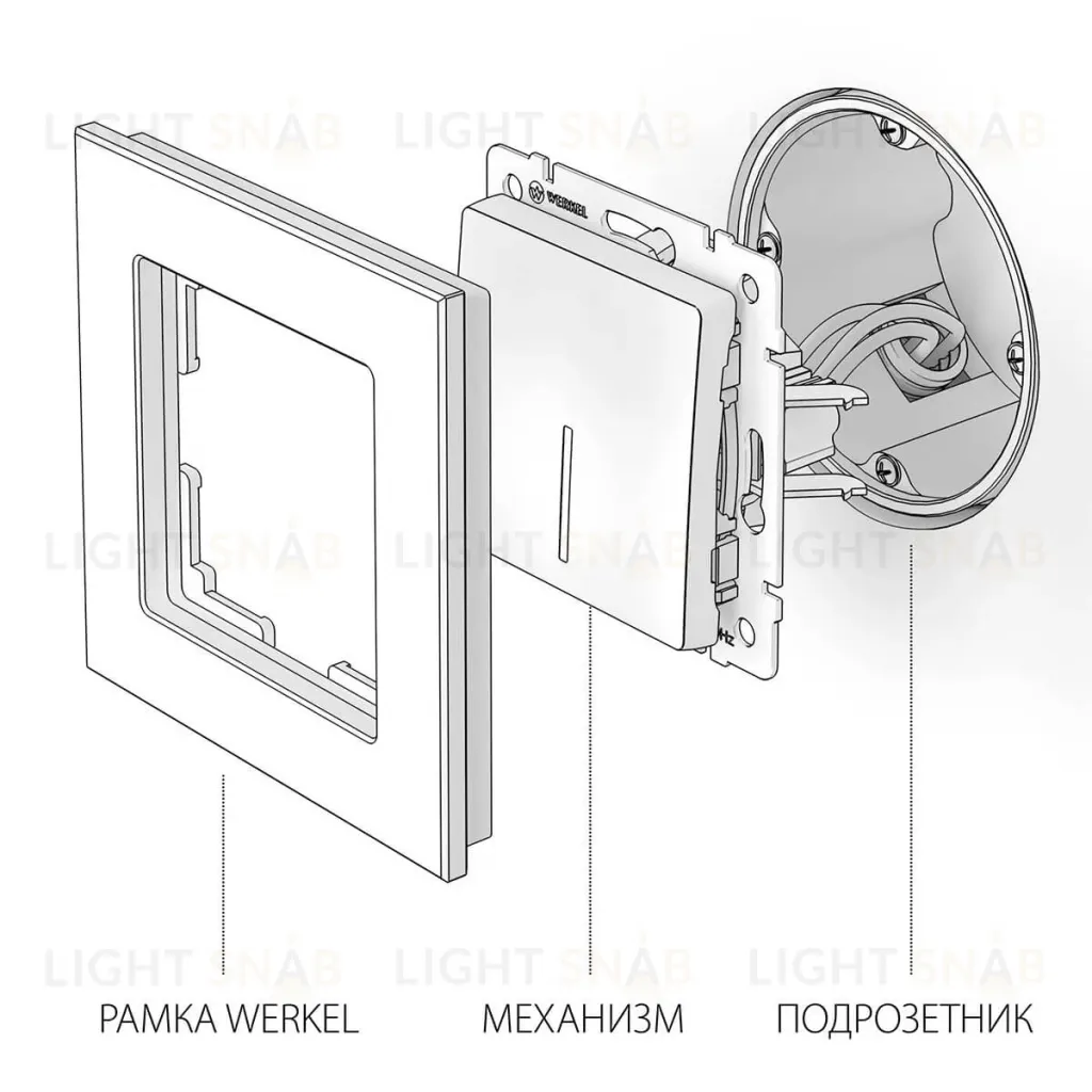 Выключатель Werkel одноклавишный с подсветкой шампань W1110111 4690389157080 a050872 4690389157080