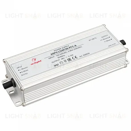 Блок питания Arlight ARPV-LG48150-PFC-A 48V 150W IP67 3,15A 030034 030034