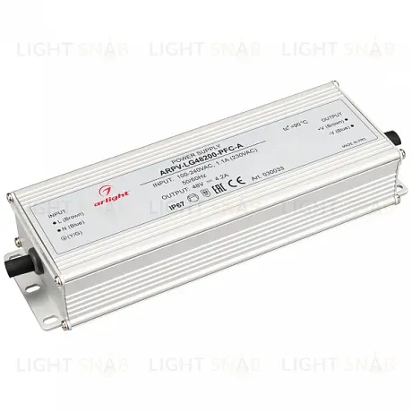 Блок питания Arlight ARPV-LG48200-PFC-A 48V 200W IP67 4,2A 030033 030033