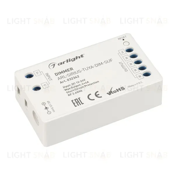 Диммер Arlight ARL-Sirius-Tuya-Dim-Suf 032342 032342