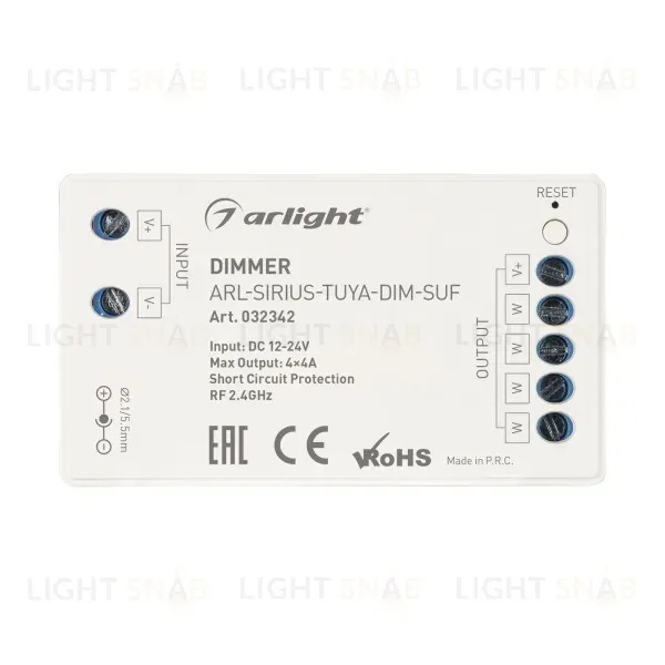 Диммер Arlight ARL-Sirius-Tuya-Dim-Suf 032342 032342