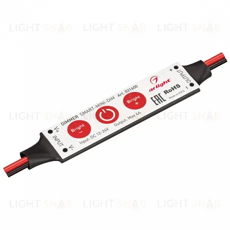 Диммер Arlight Smart-Mini-Dim 031600 031600