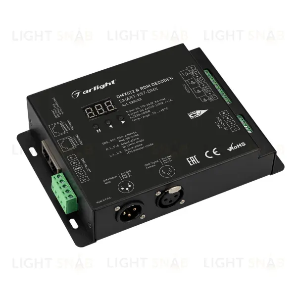 Декодер Arlight Smart-K57-DMX 028453 028453