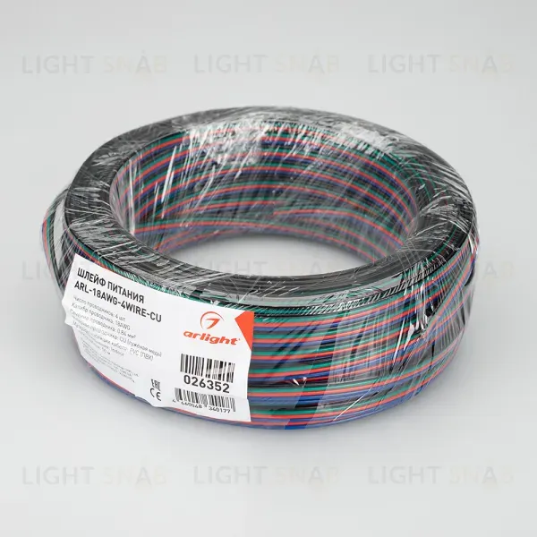 Шлейф питания Arlight ARL-18AWG-4Wire-CU 026352 026352