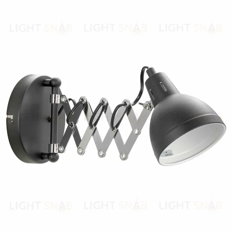 Бра Lussole Loft Koyukuk LSP-8049V LSP-8049V