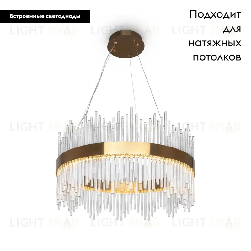 Подвесная люстра Freya Chalice FR10008PL-L46G FR10008PL-L46G