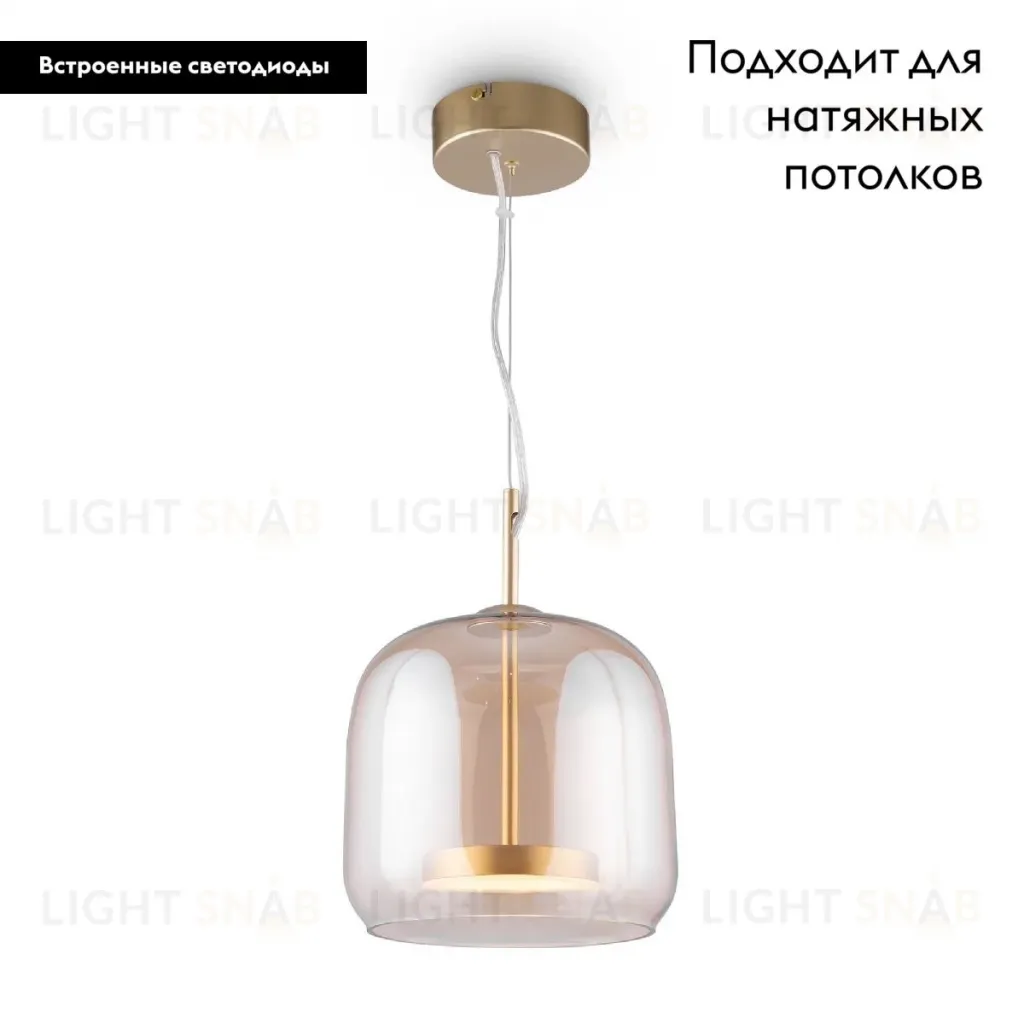 Подвесной светильник Maytoni Madmen MOD128PL-L6AM MOD128PL-L6AM