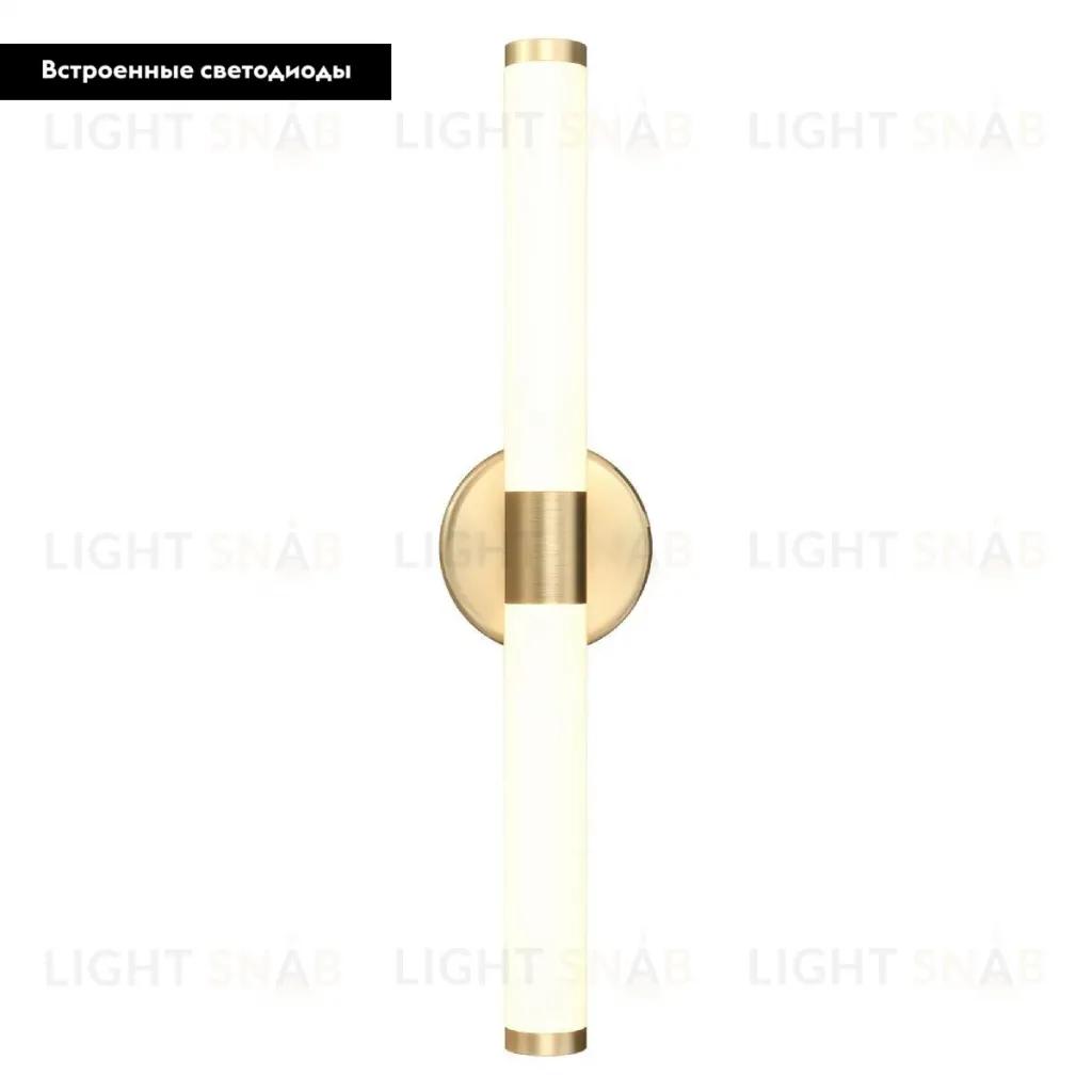 Бра Maytoni Technical Axis MOD106WL-L10G3K MOD106WL-L10G3K