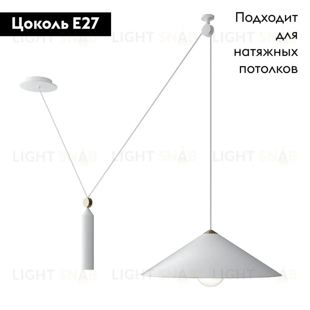 Подвесной светильник Maytoni Technical Peso P080PL-01W P080PL-01W