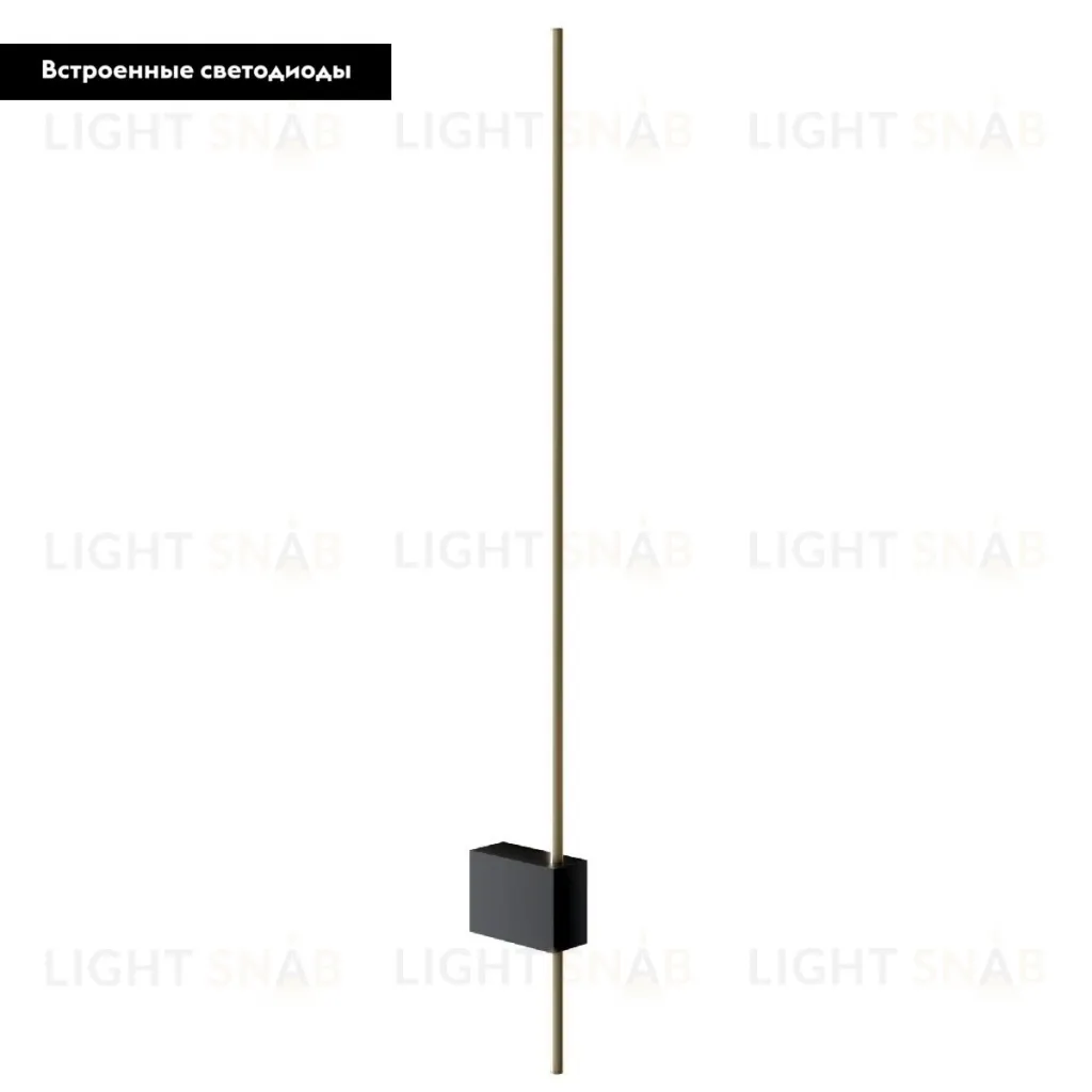Бра Maytoni Technical Pars C070WL-L6GB3K C070WL-L6GB3K