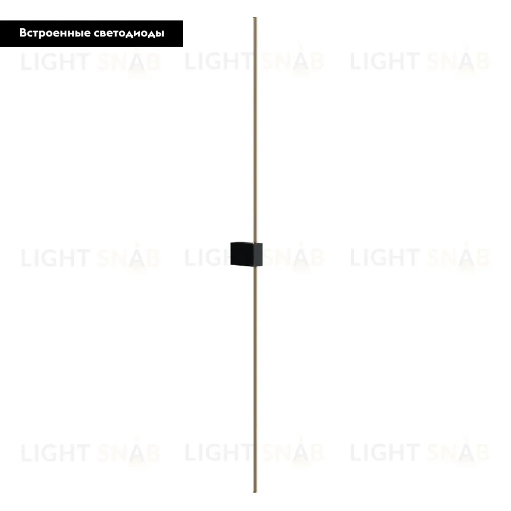 Бра Maytoni Technical Pars C071WL-L12GB3K C071WL-L12GB3K