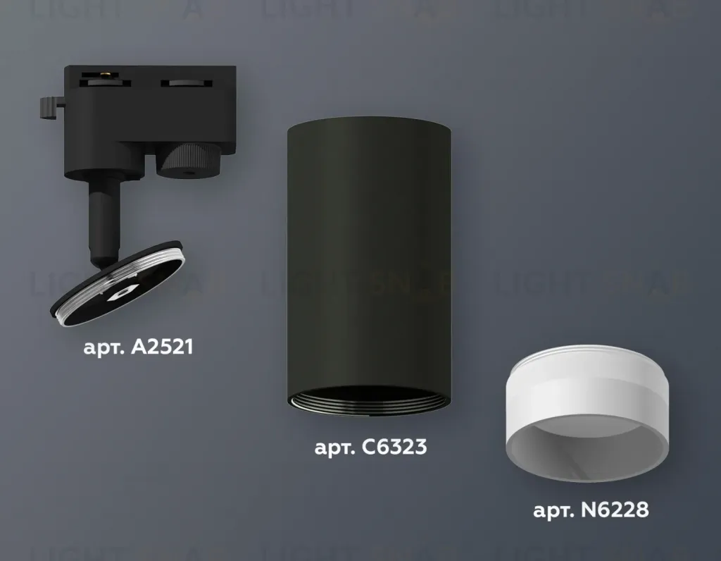 Трековый однофазный светильник Ambrella Light Track System XT6323110 XT6323110