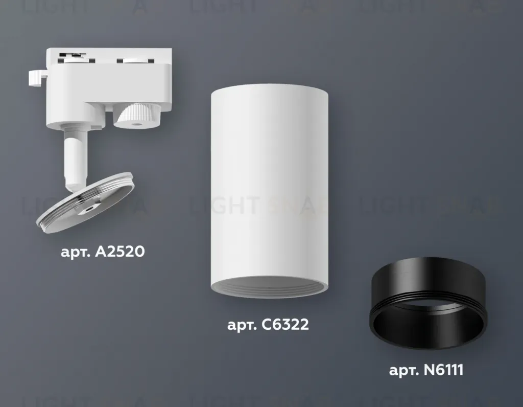 Трековый однофазный светильник Ambrella Light Track System XT6322021 (A2520, C6322, N6111) XT6322021